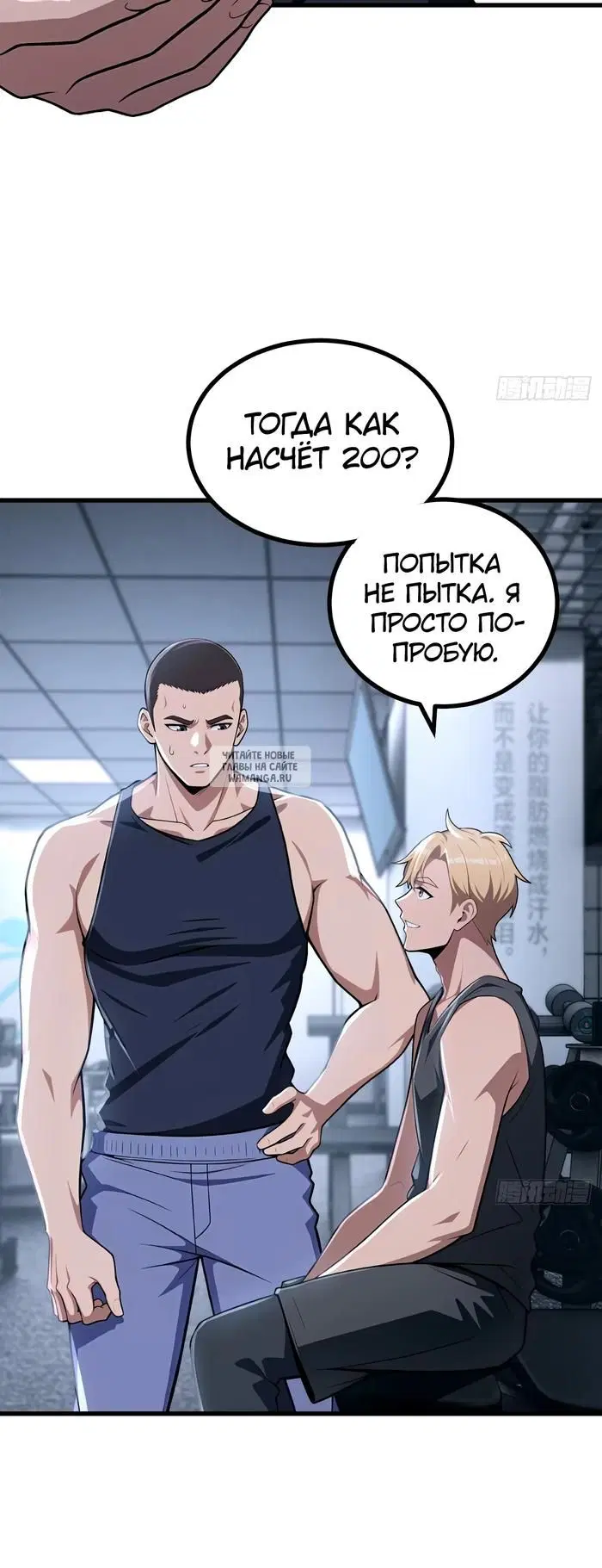 Page 21.000