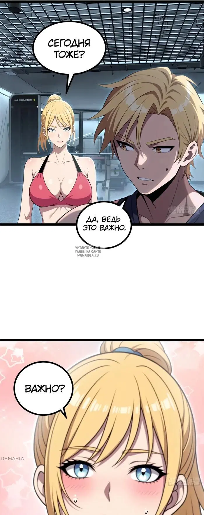 Page 21.000