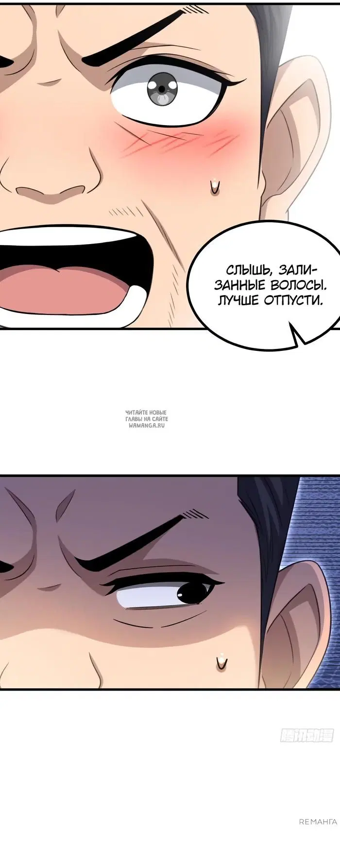 Page 21.000