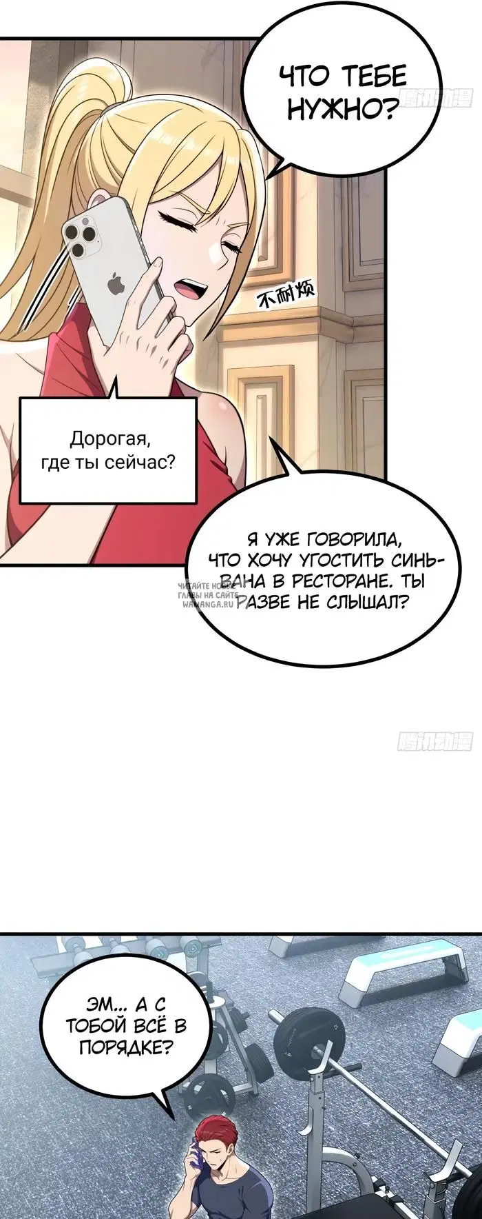 Page 21.000