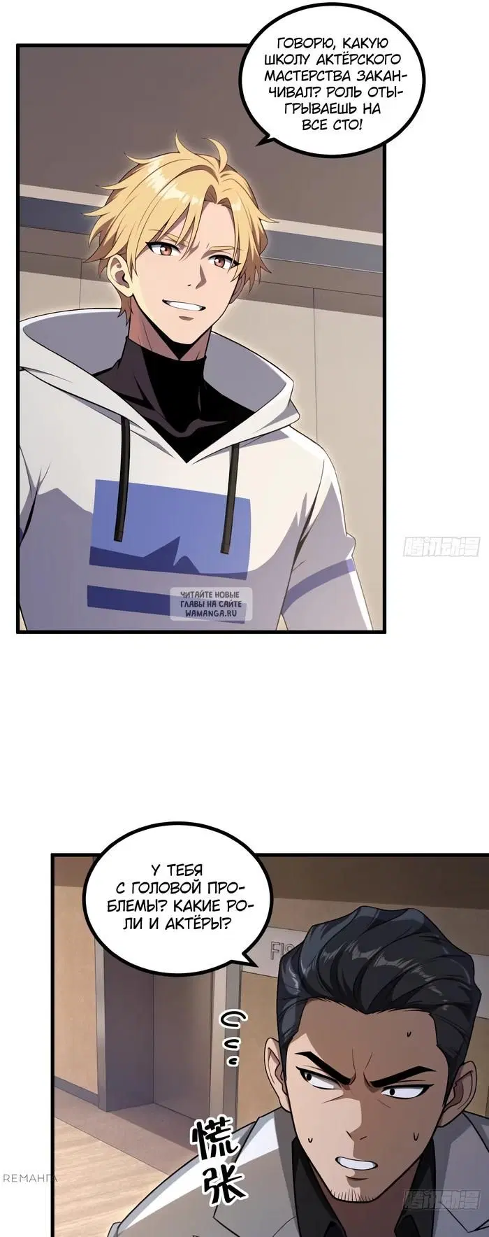 Page 21.000