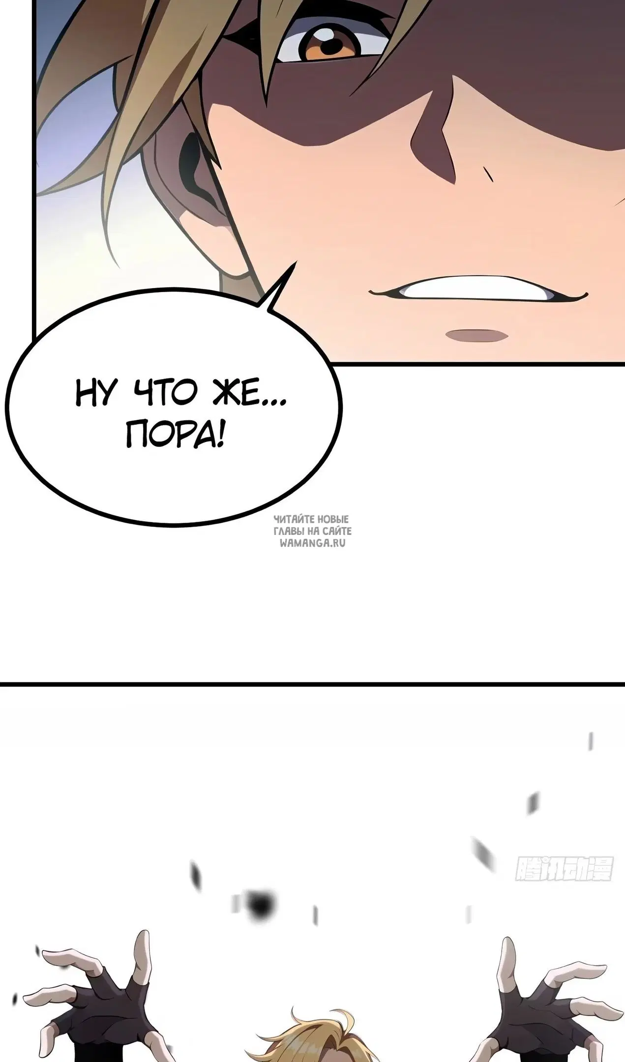 Page 21.000