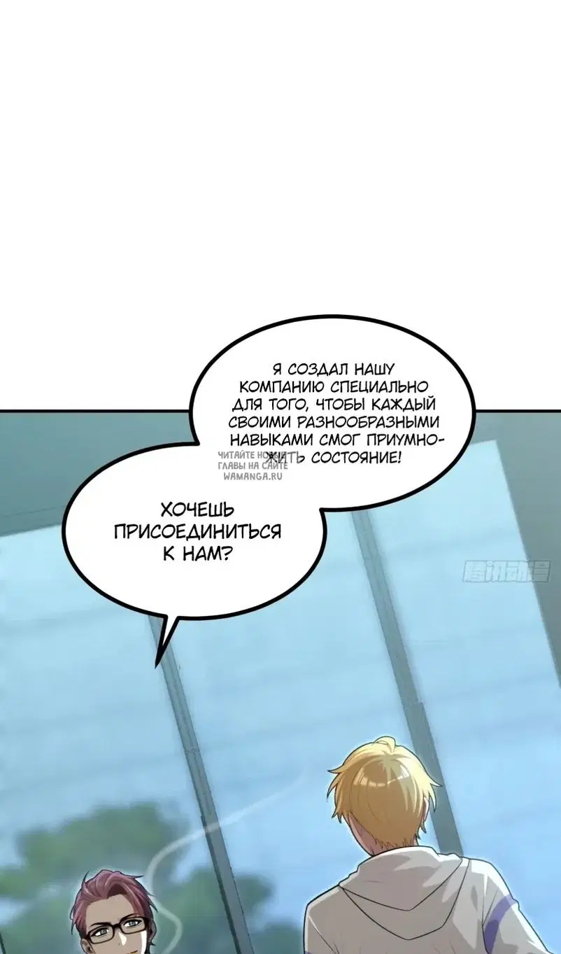 Page 21.000