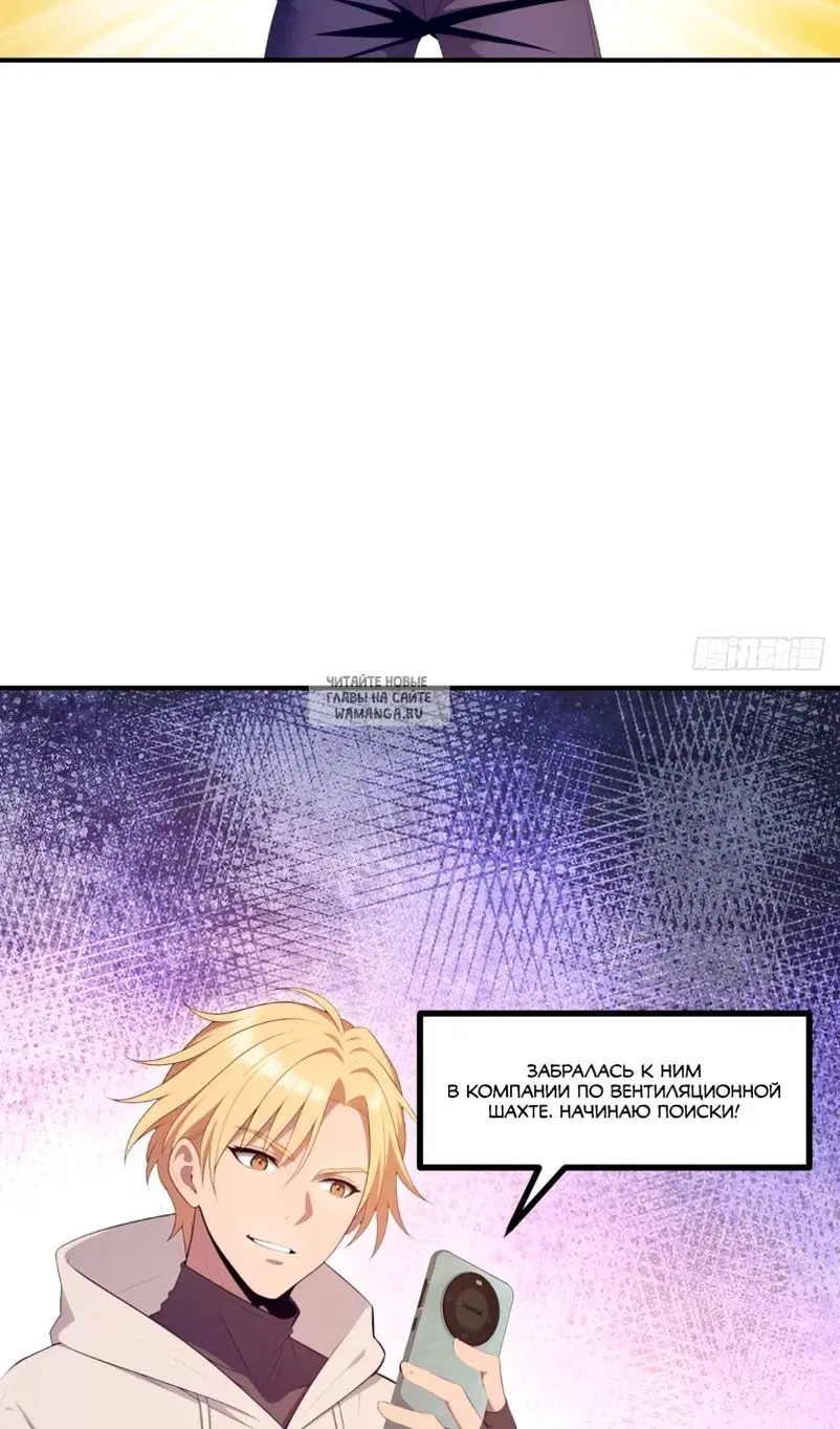 Page 21.000