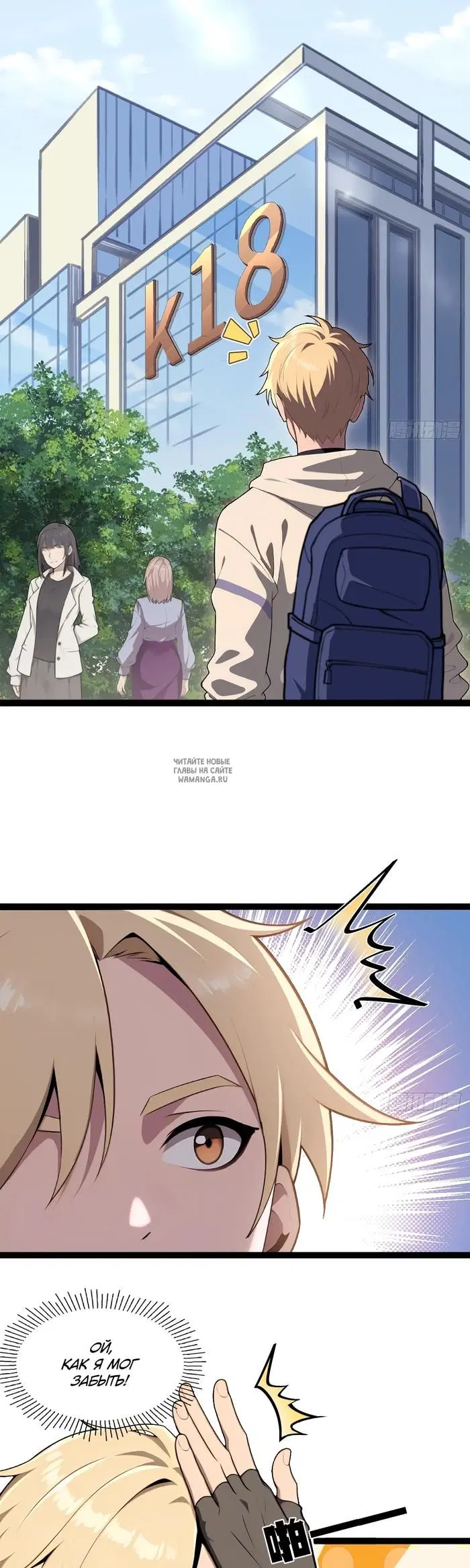 Page 2.000