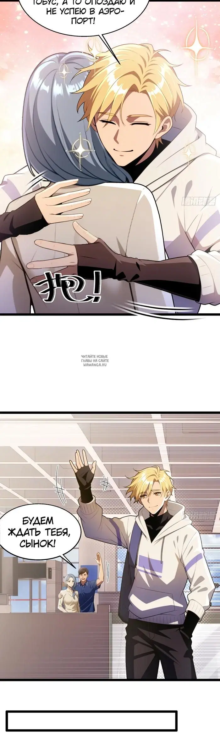 Page 2.000