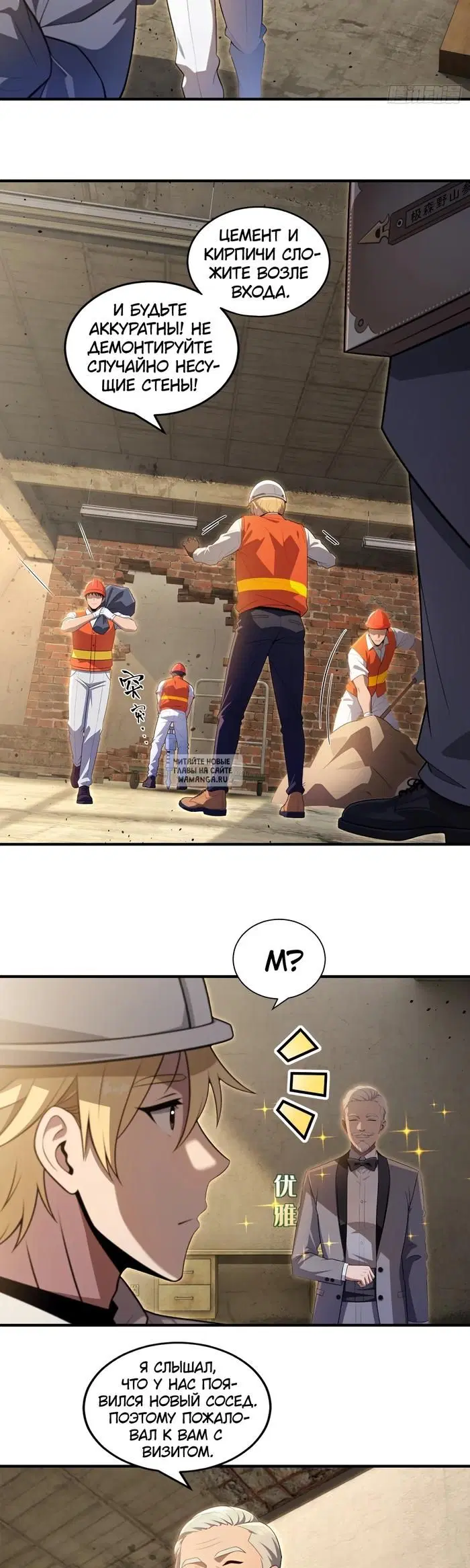Page 2.000