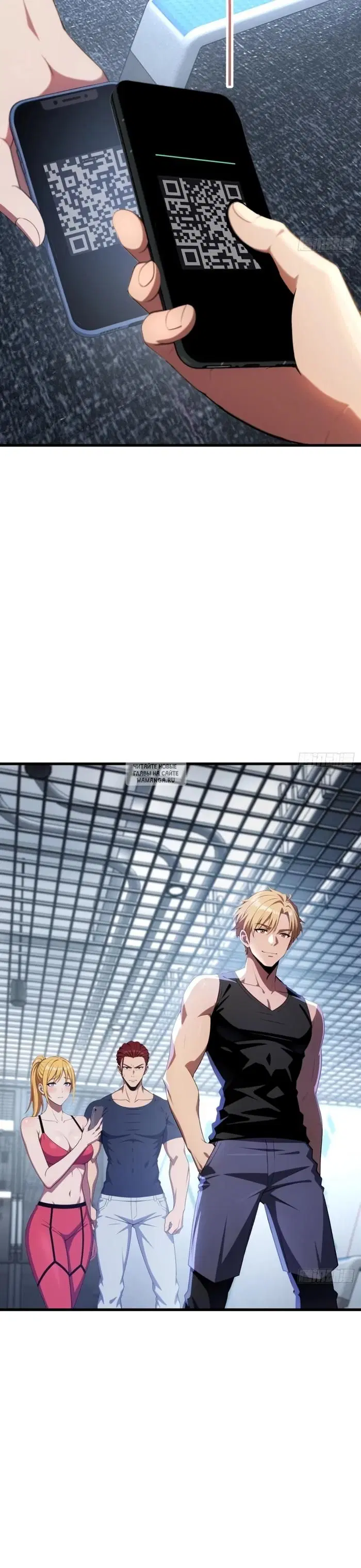 Page 2.000