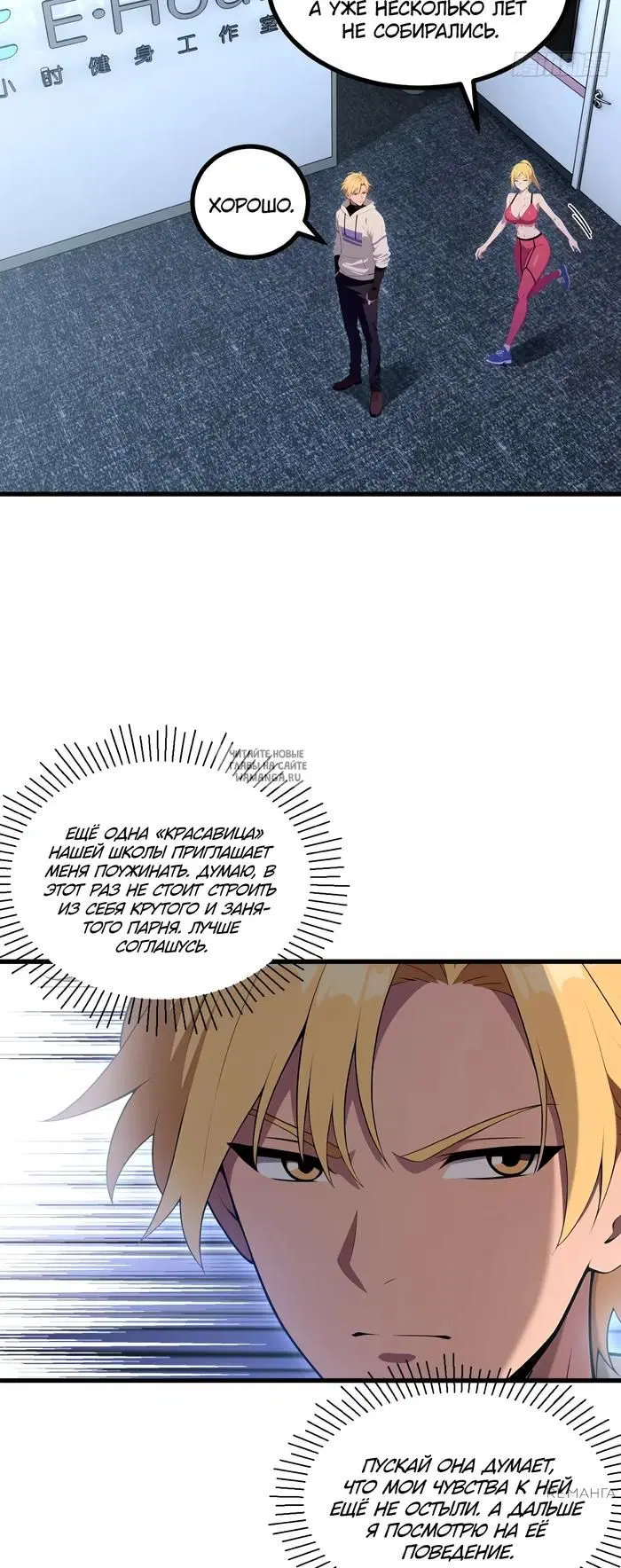 Page 2.000