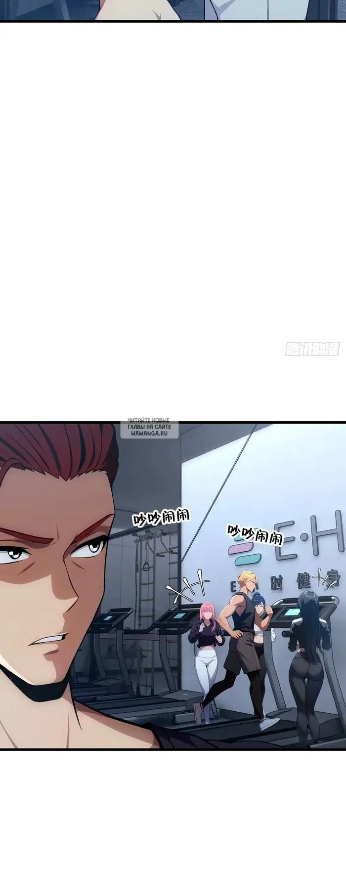 Page 2.000