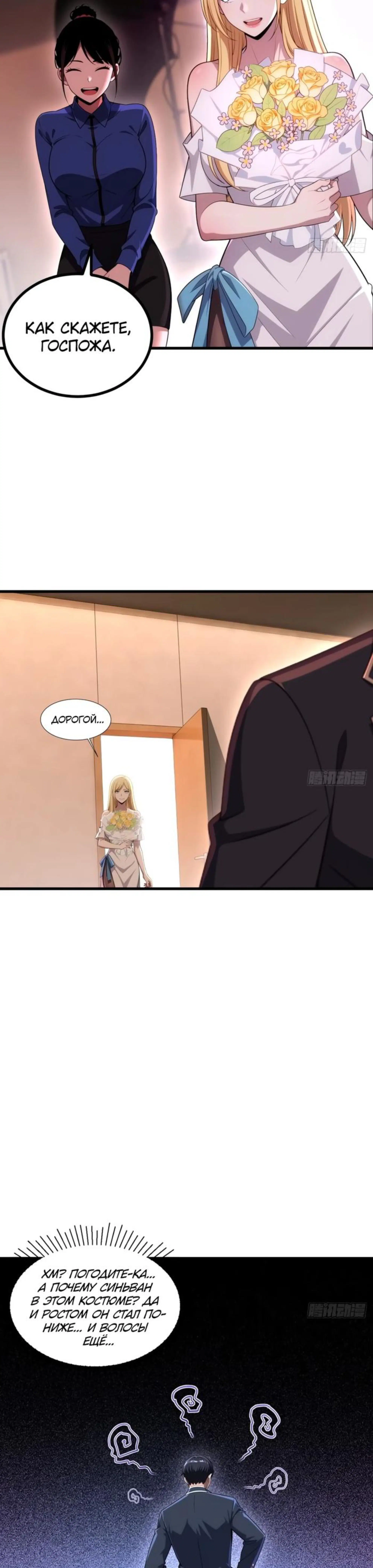 Page 2.002