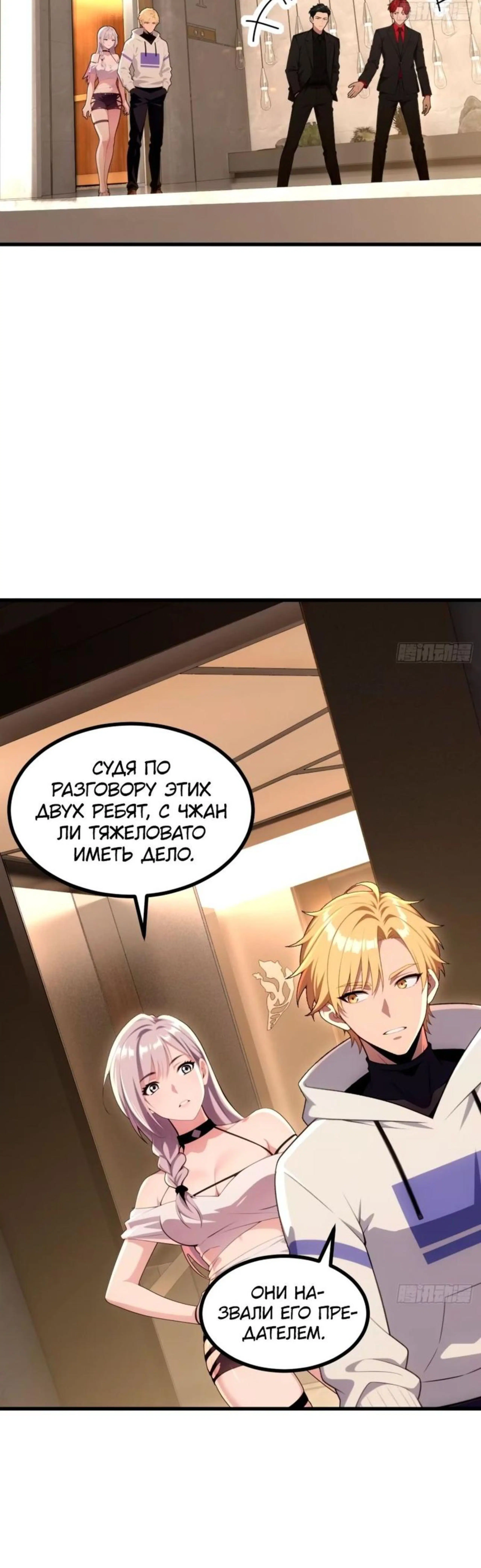 Page 2.002