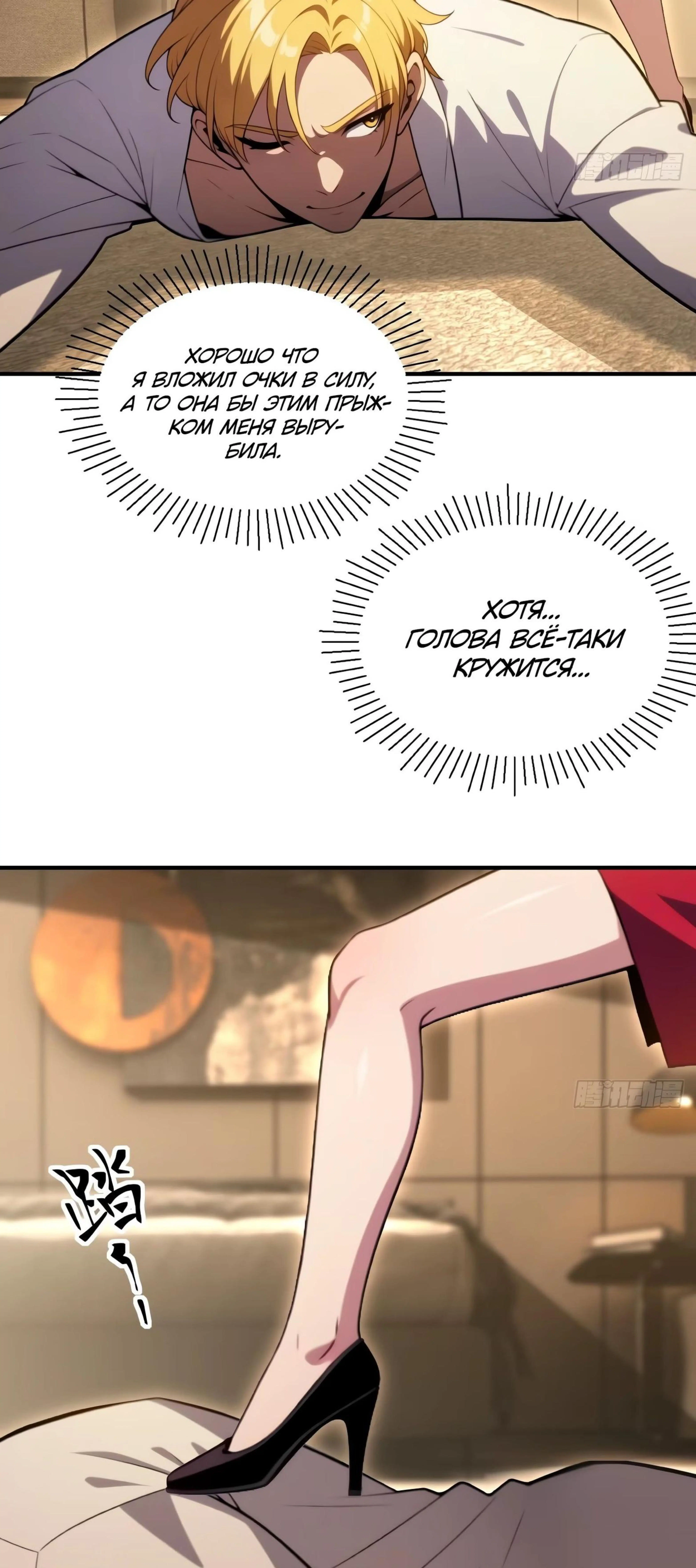 Page 2.000