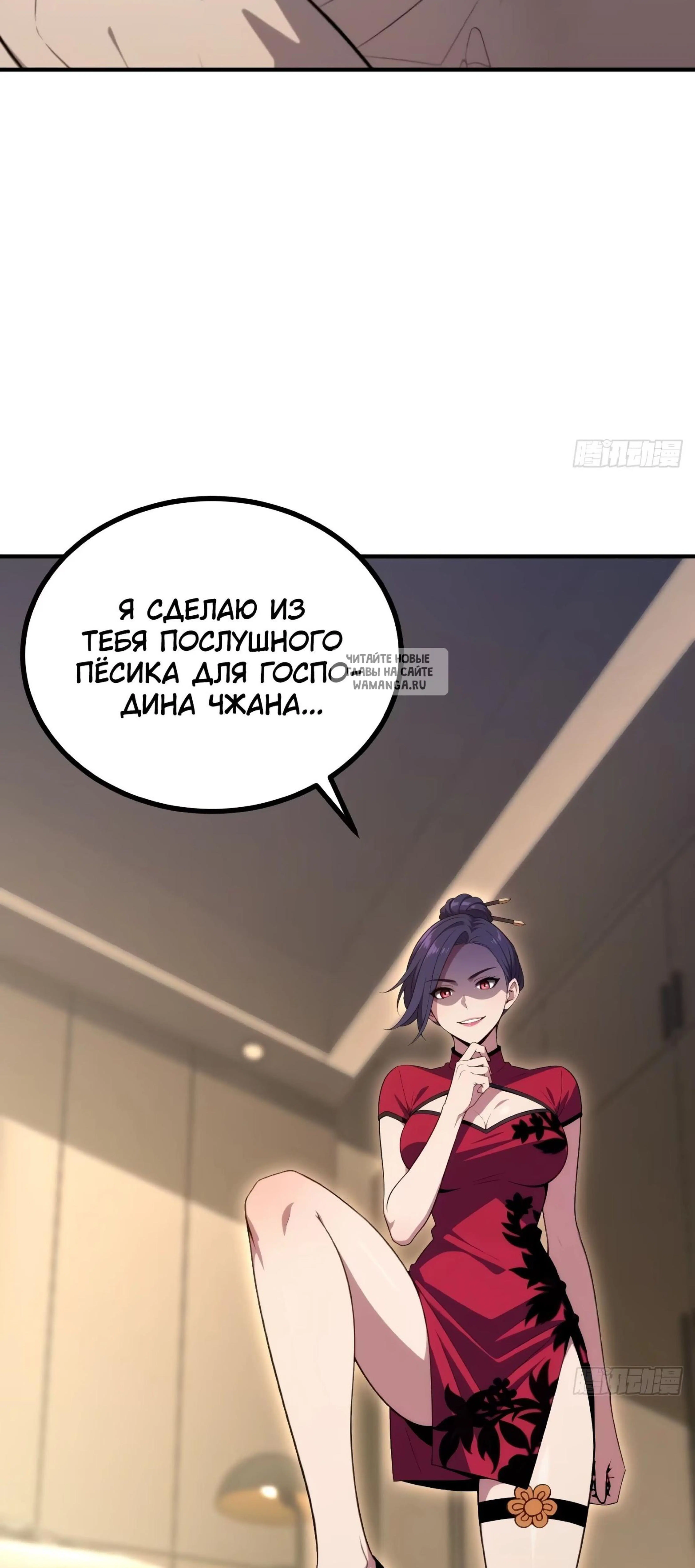 Page 2.001