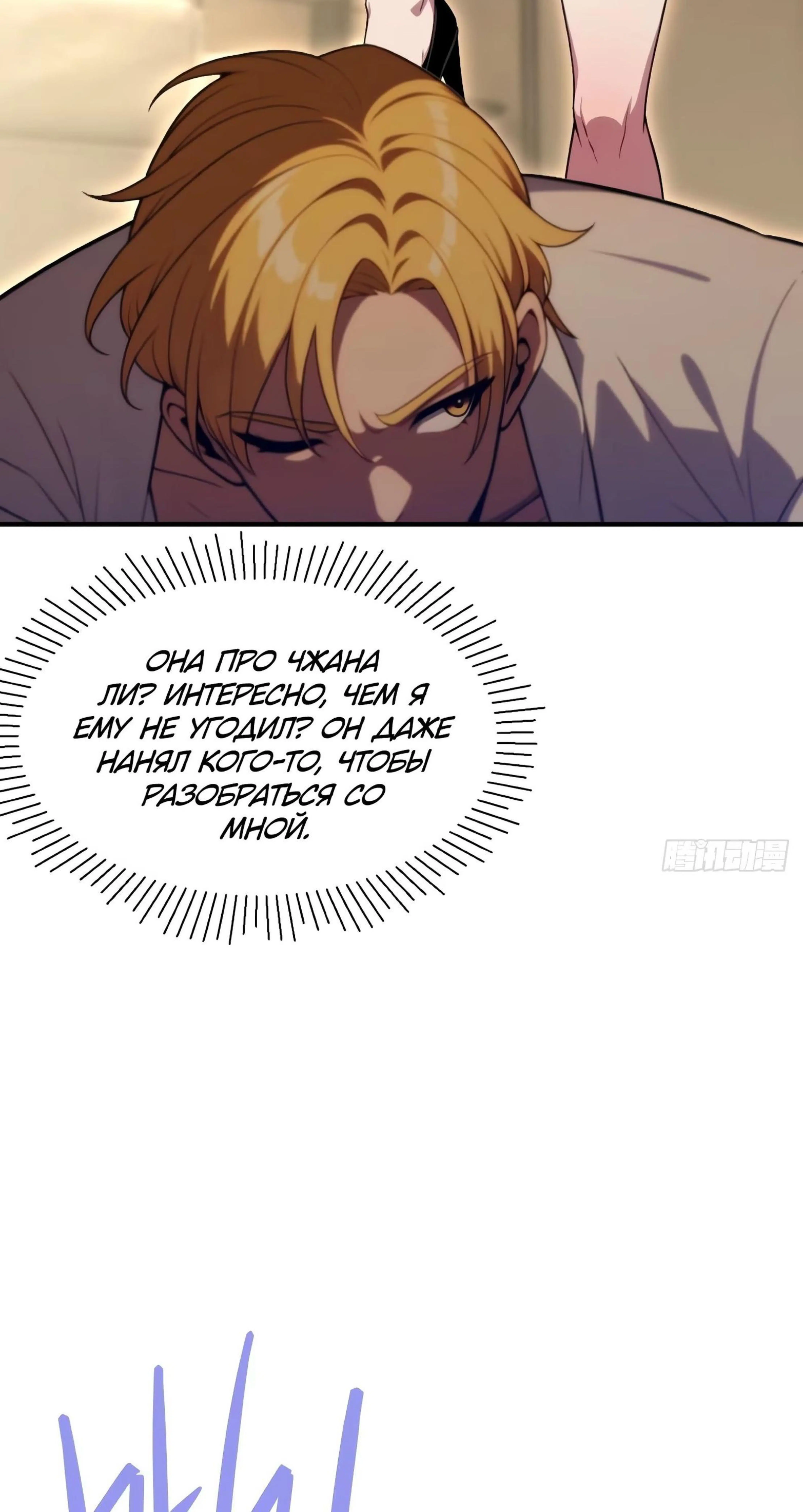 Page 2.002
