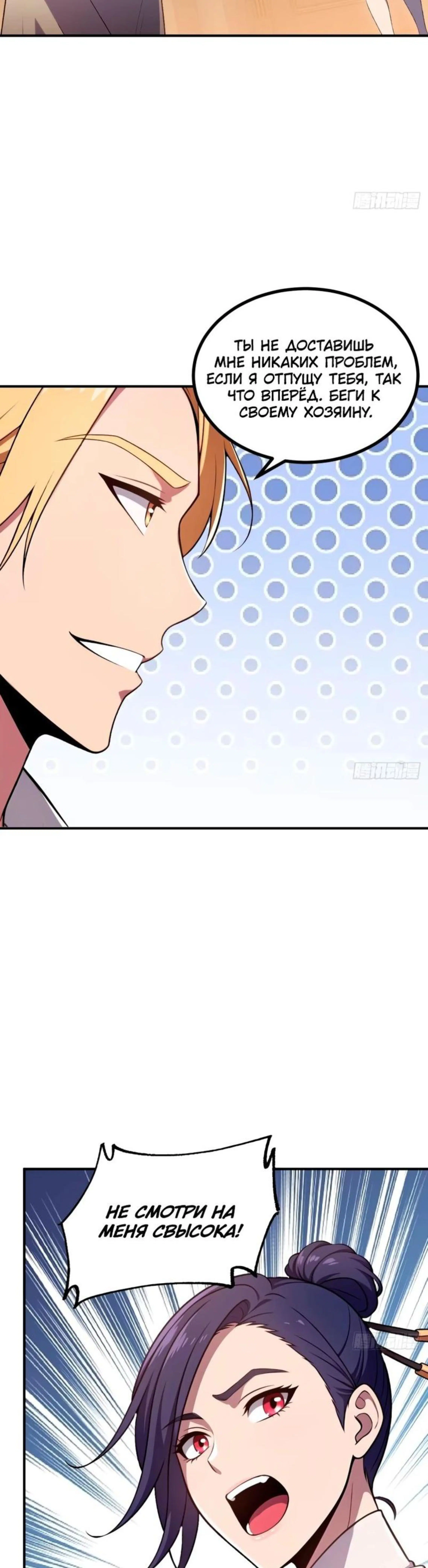 Page 2.002