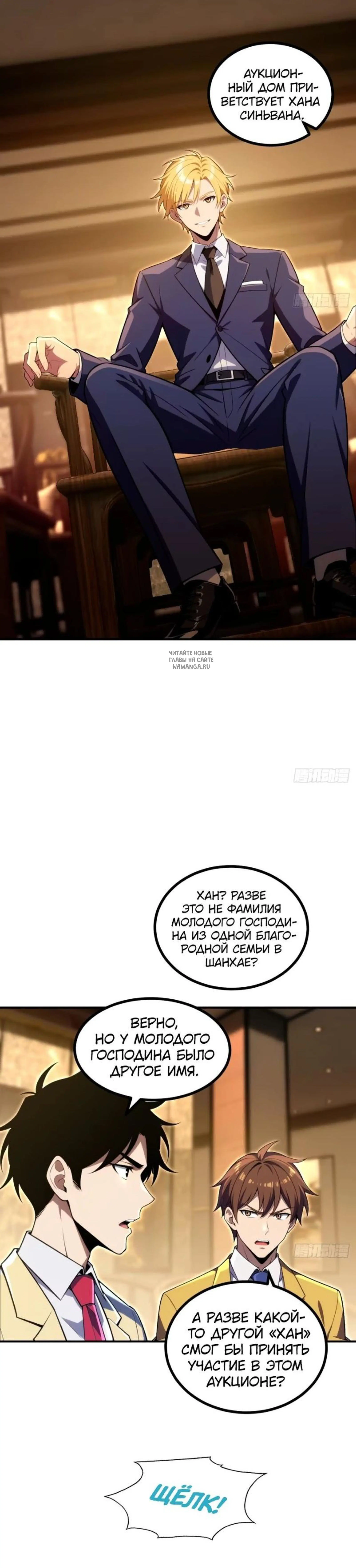 Page 2.001