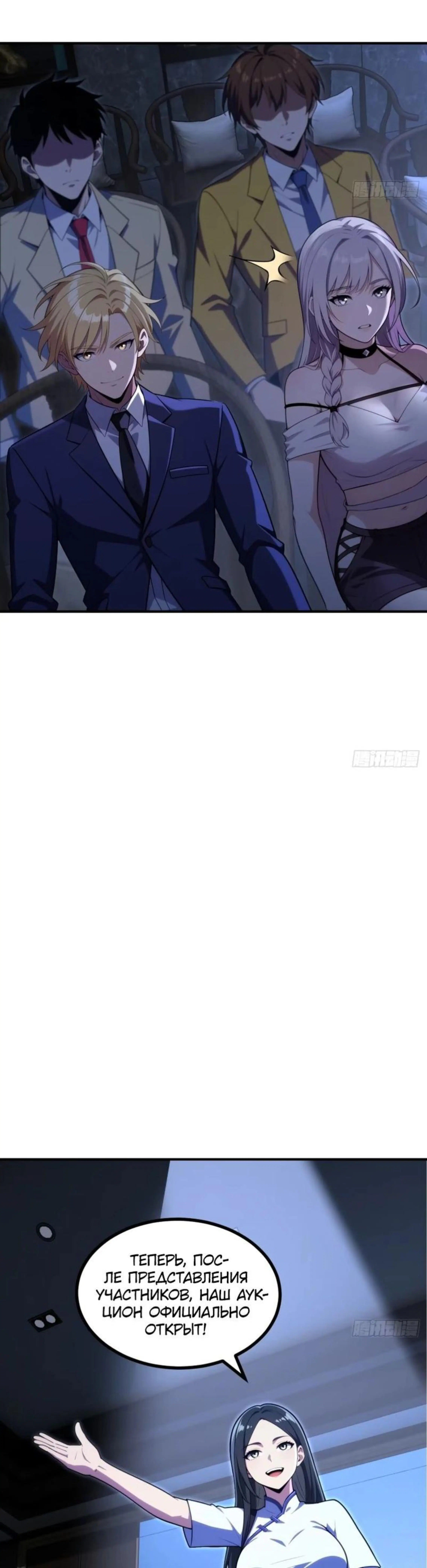 Page 2.002