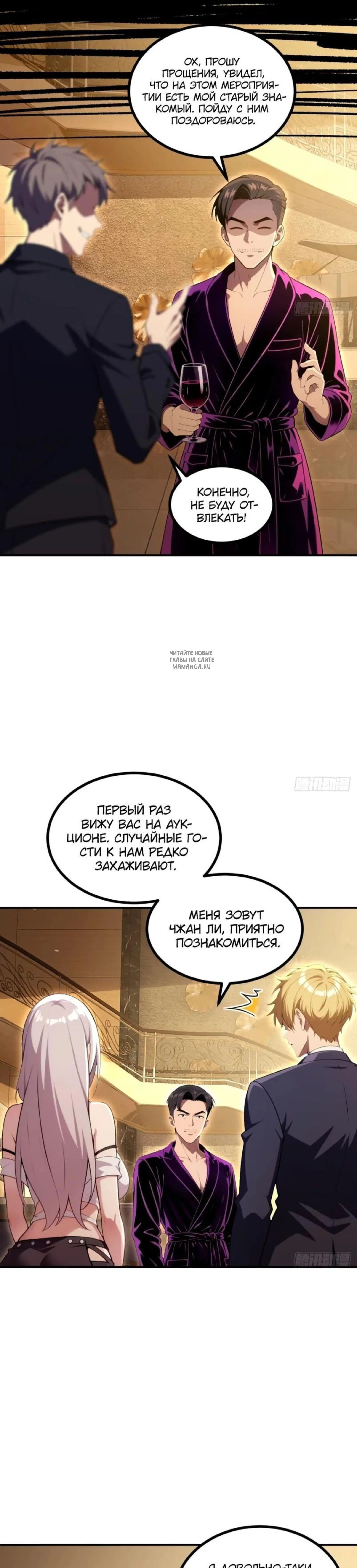 Page 2.001
