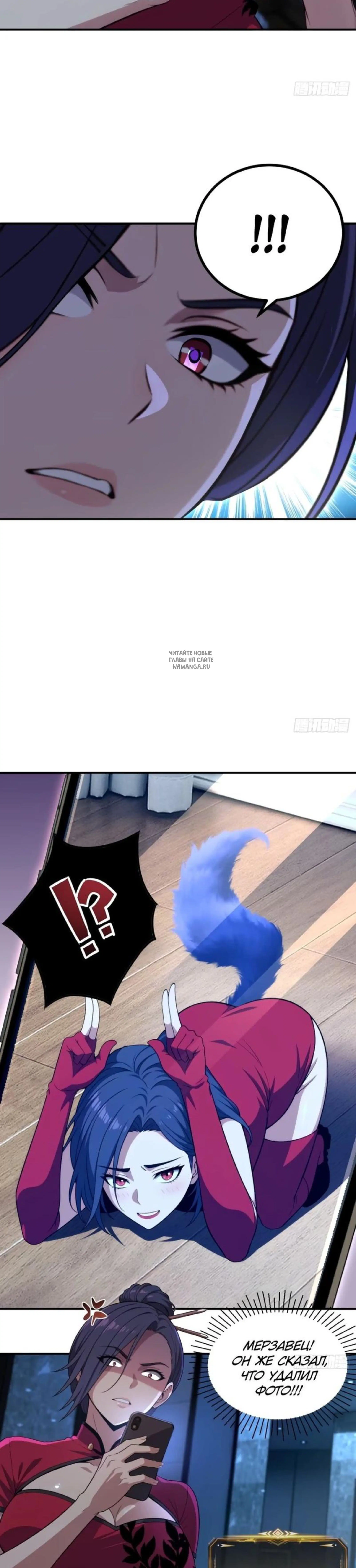 Page 2.001