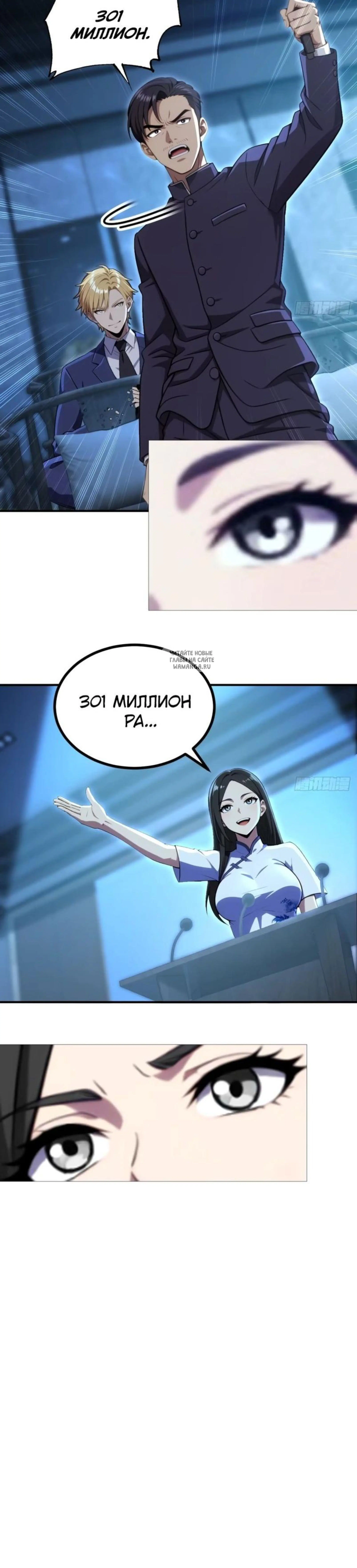Page 2.001