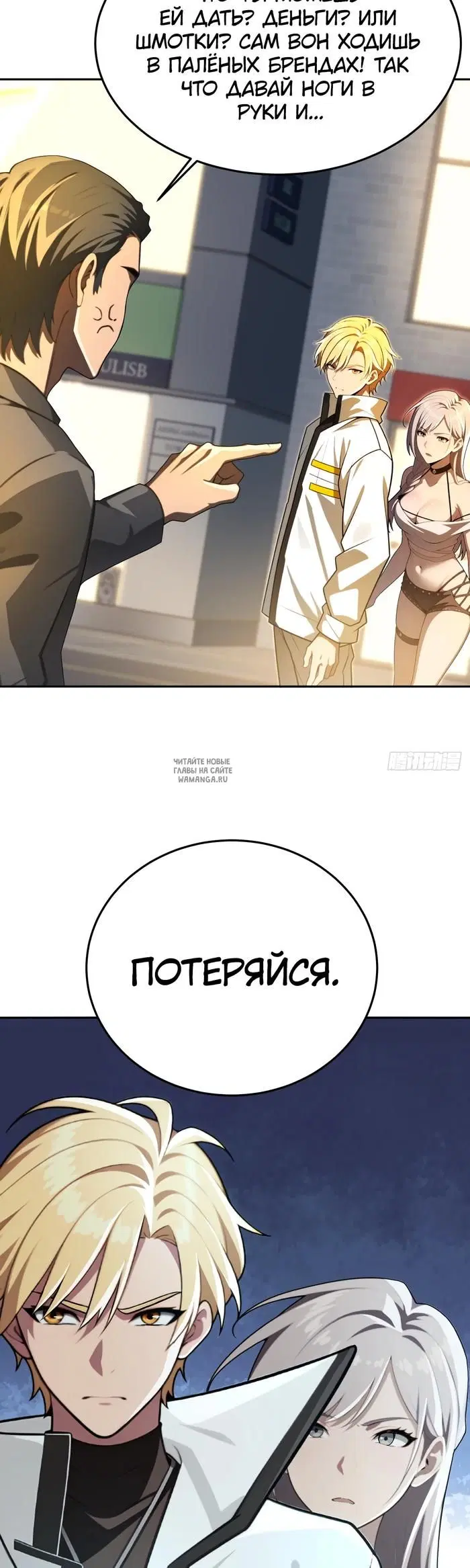 Page 22.000