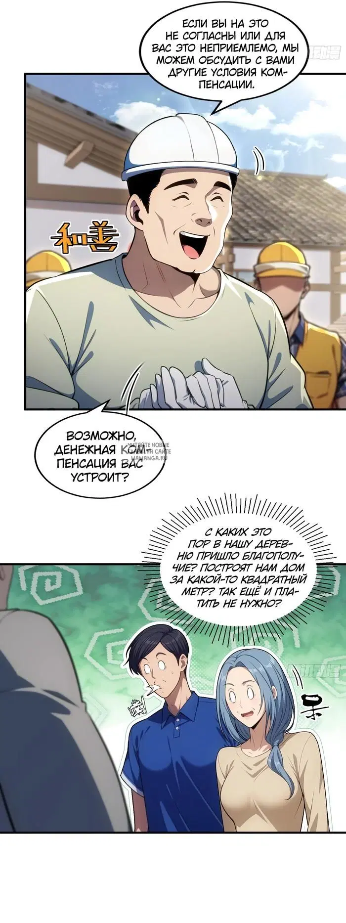 Page 22.000