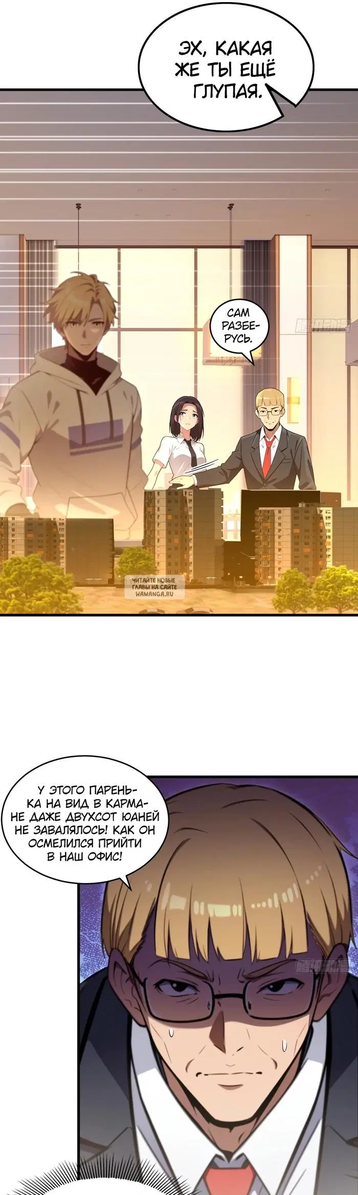 Page 22.000