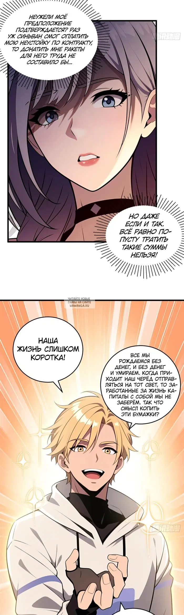 Page 22.000