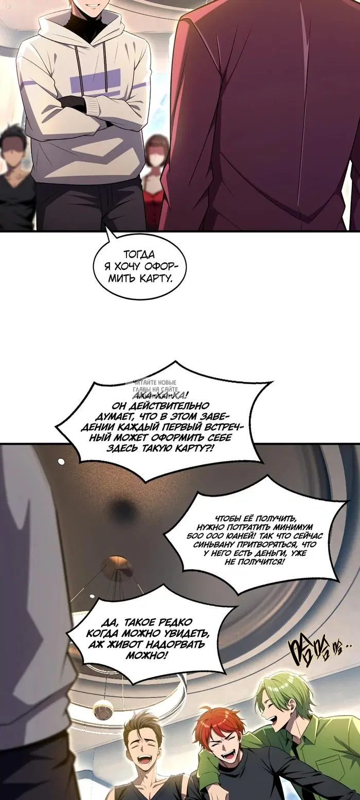 Page 22.000