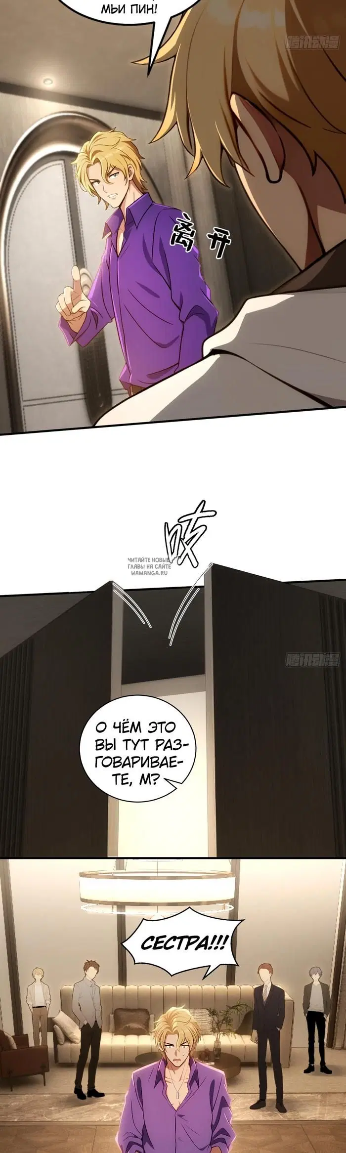 Page 22.000