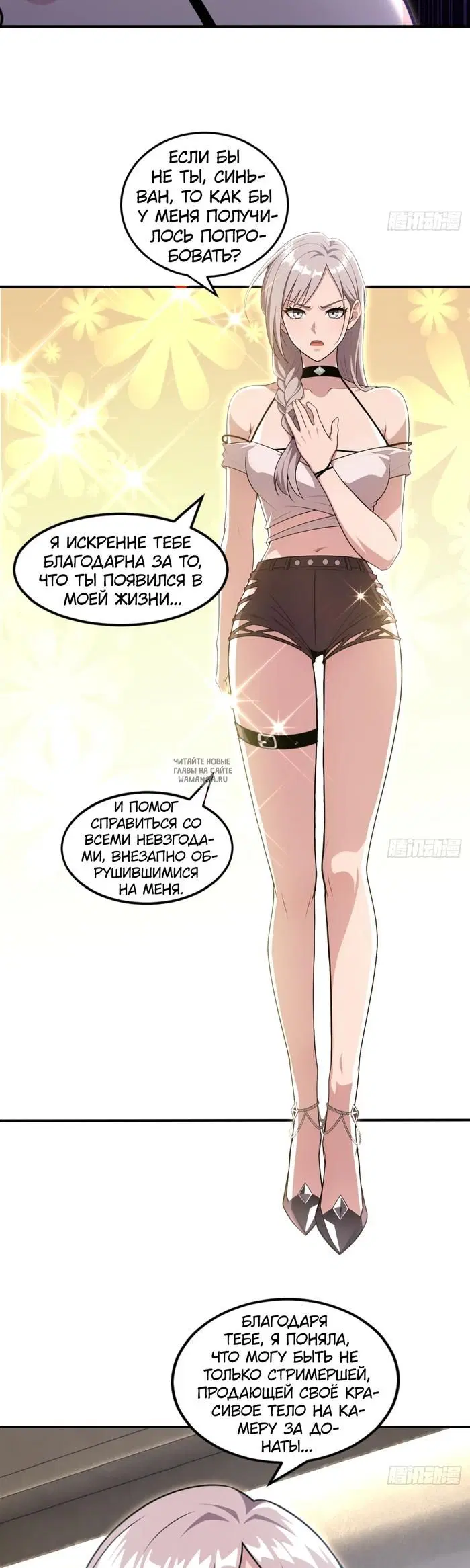 Page 22.000