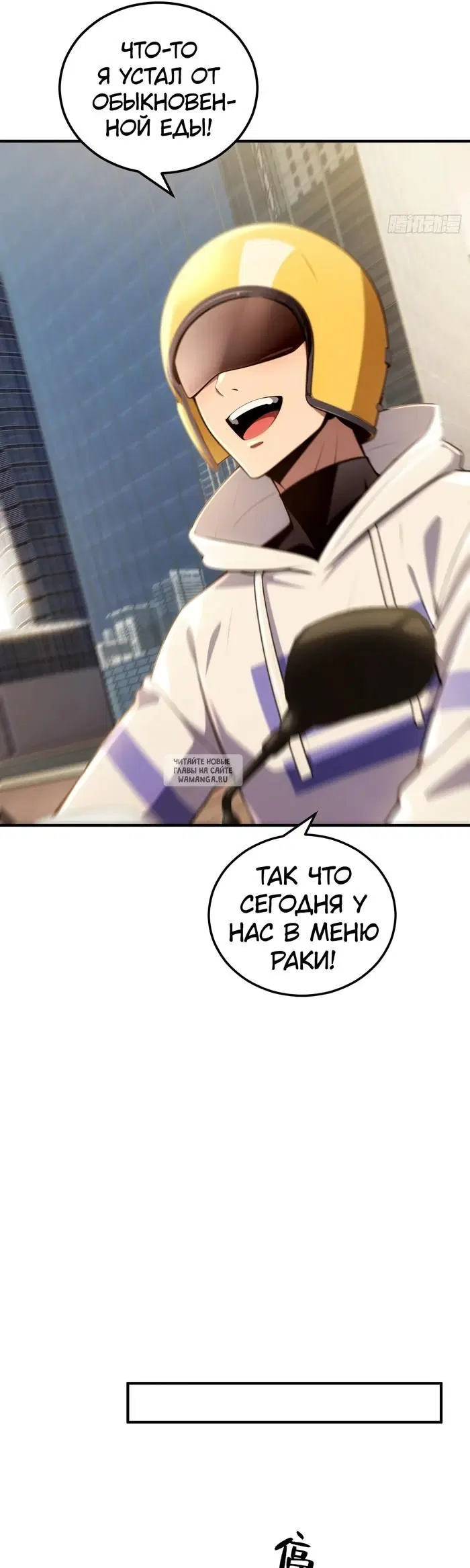 Page 22.000