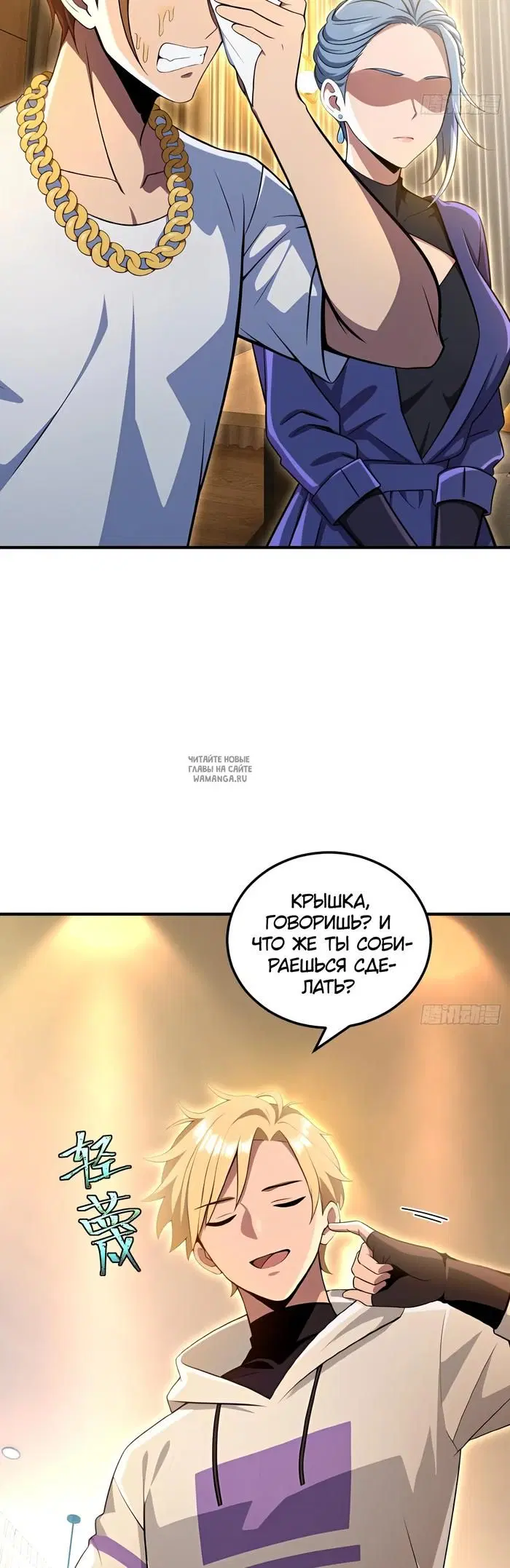 Page 22.000