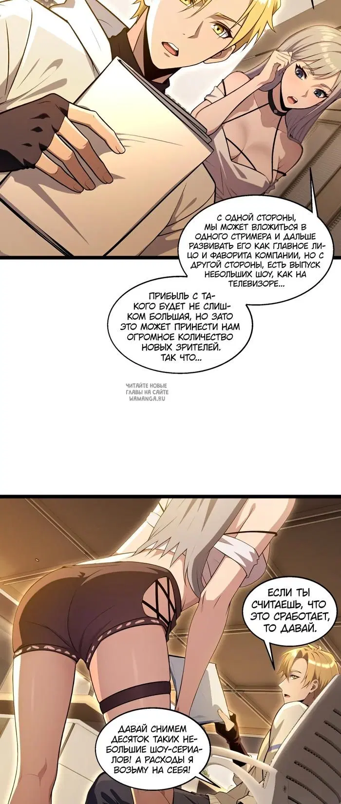 Page 22.000