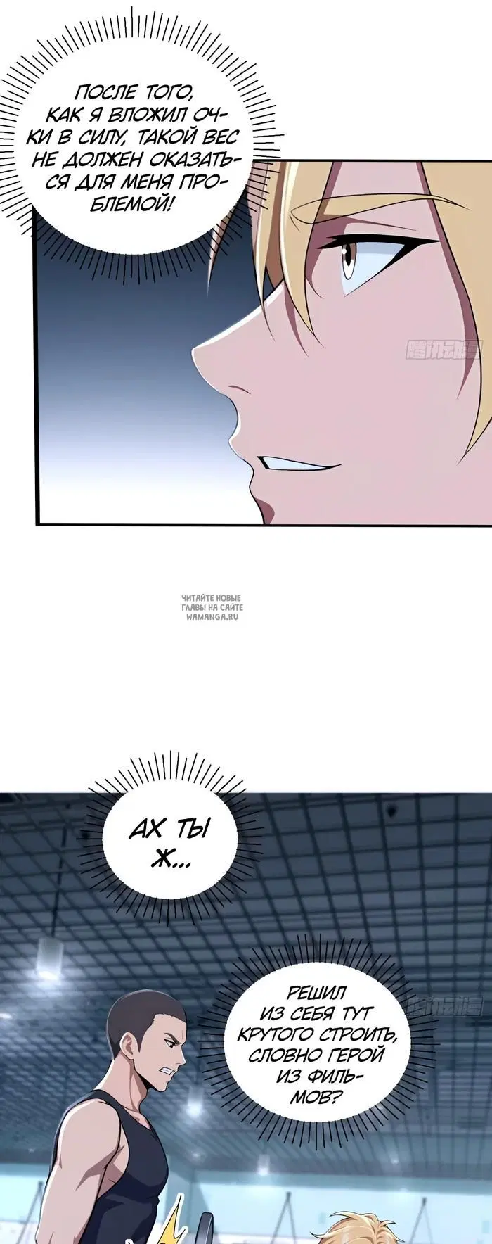 Page 22.000