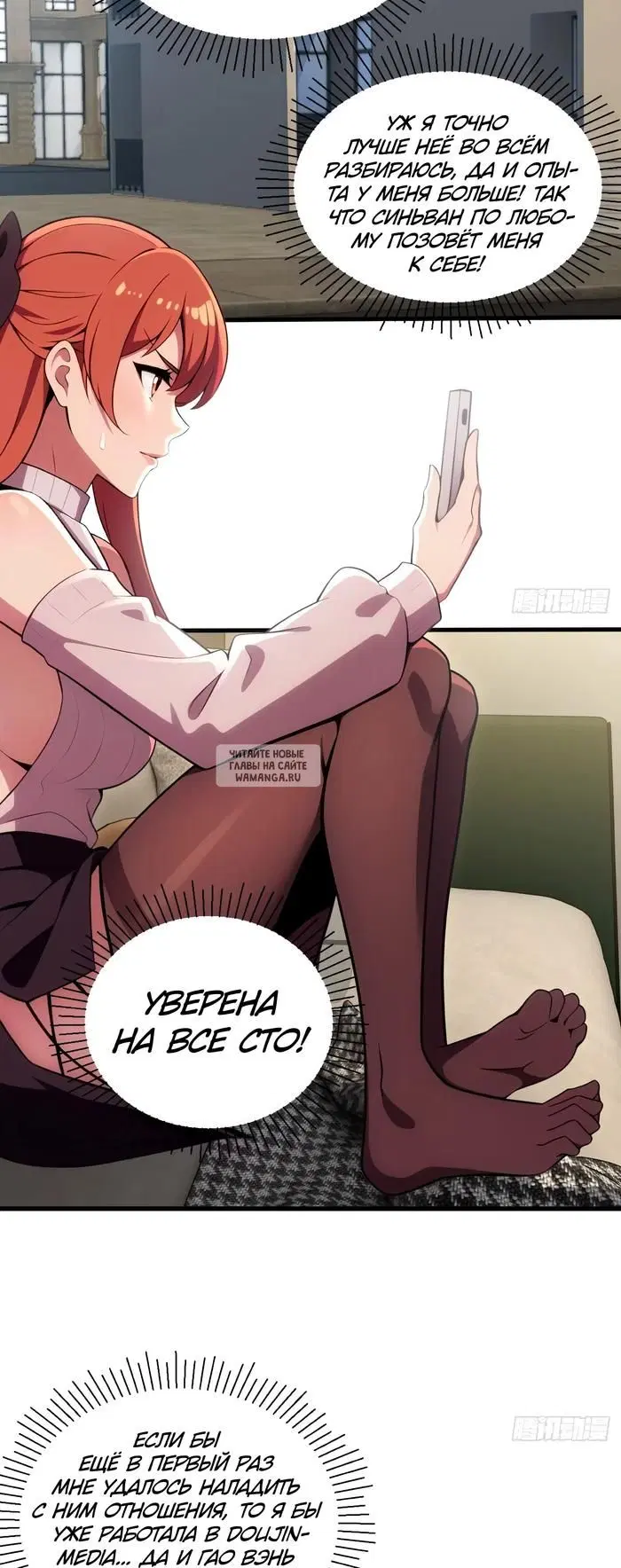Page 22.000