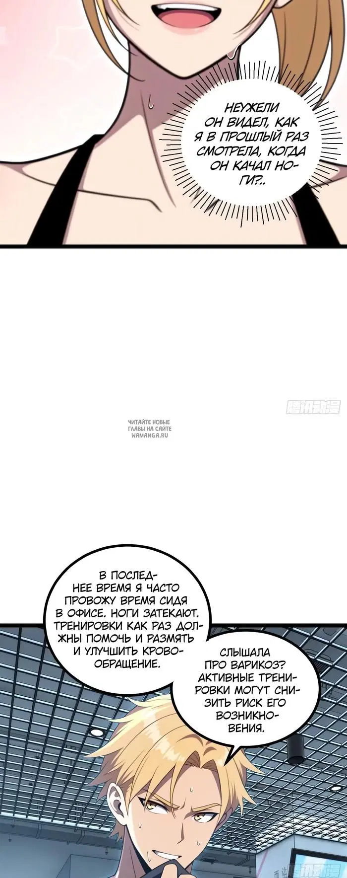Page 22.000