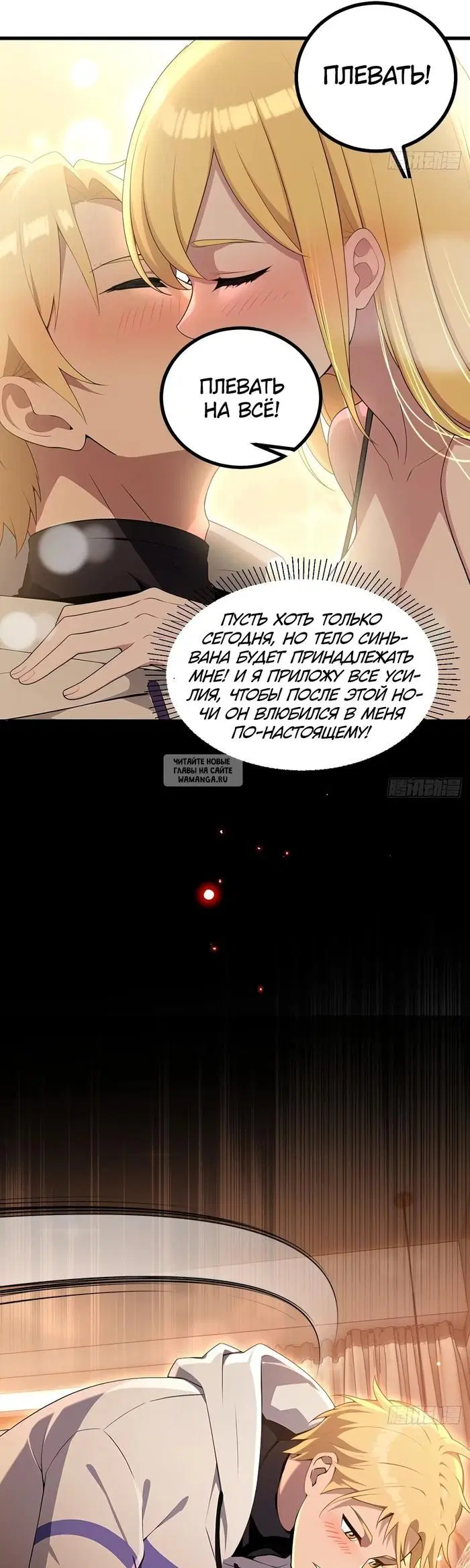 Page 22.000