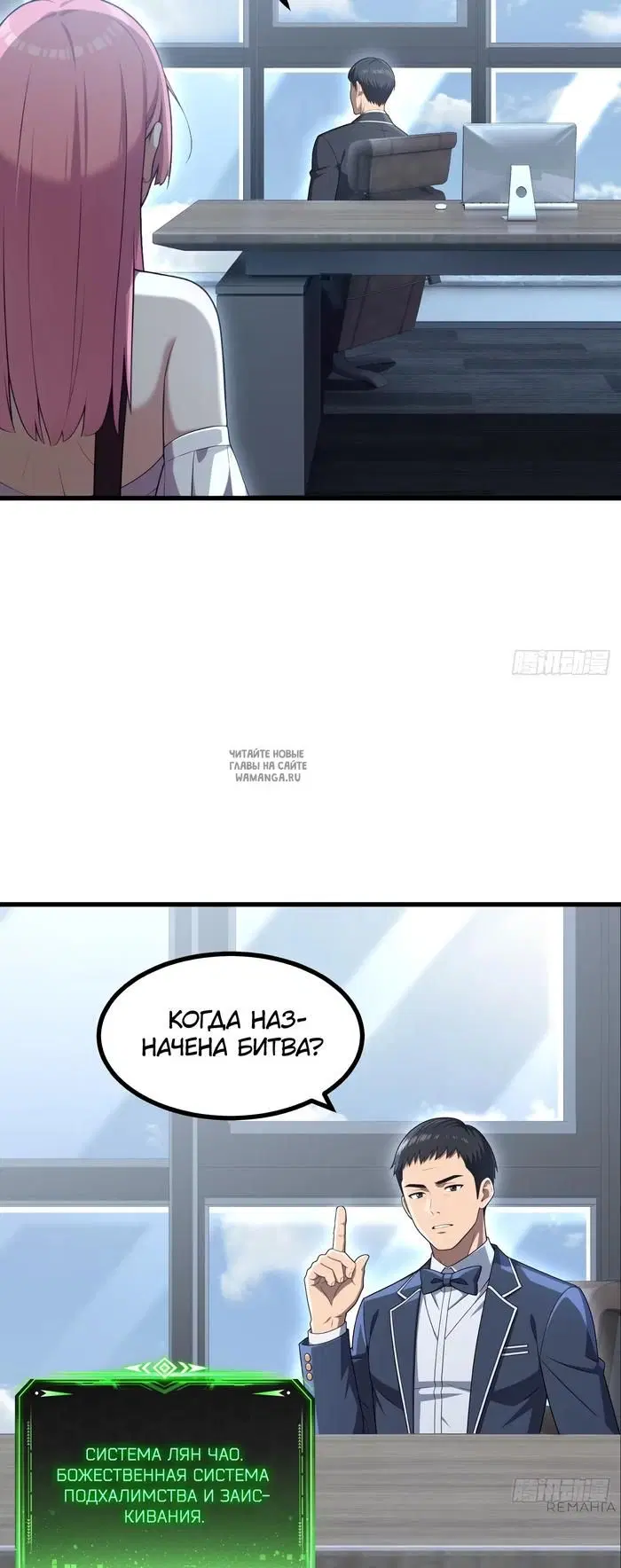 Page 22.000
