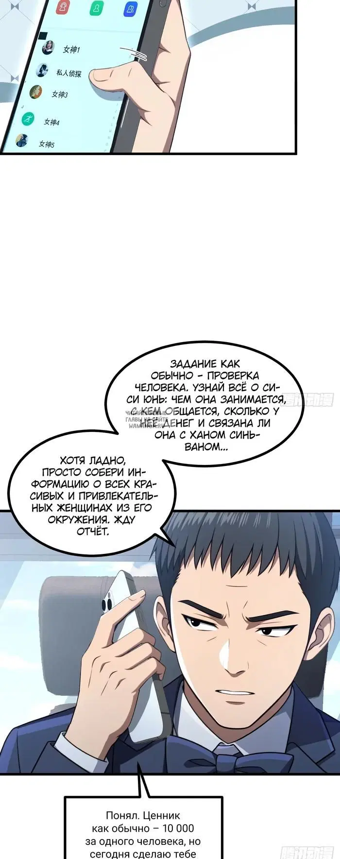 Page 22.000