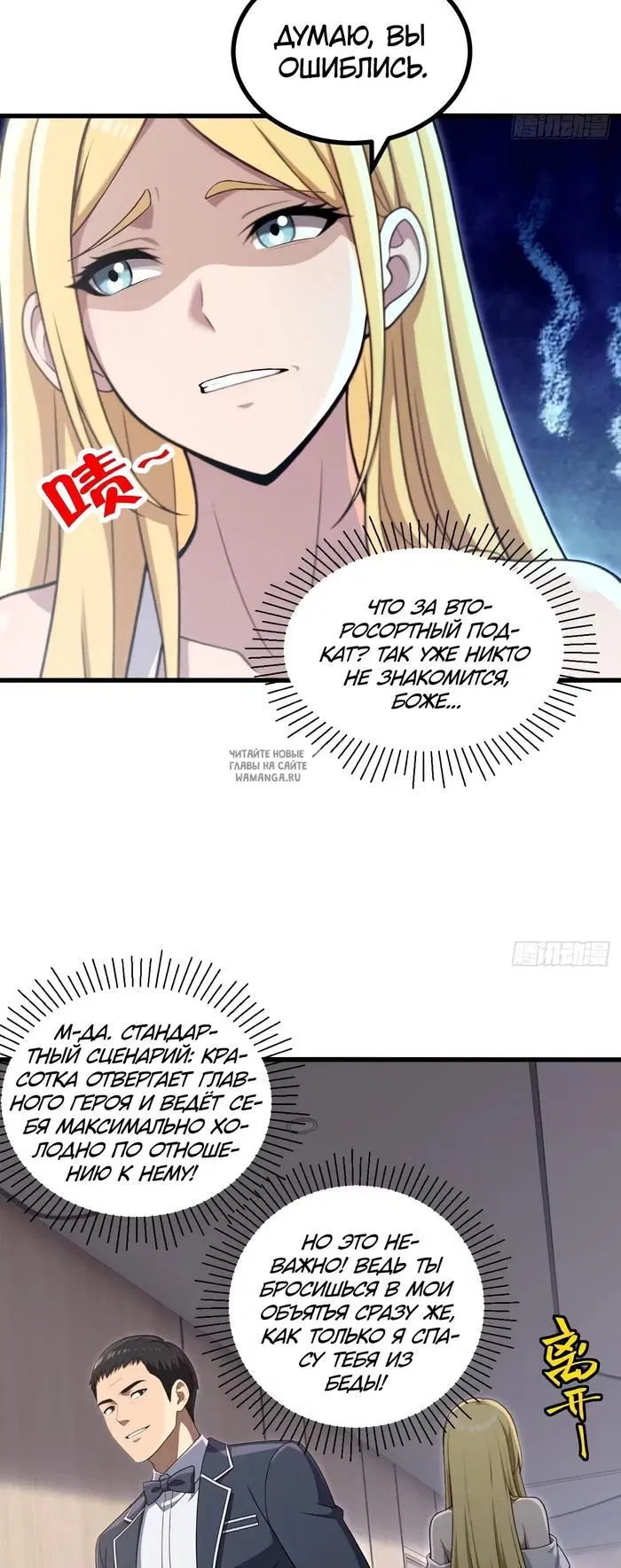 Page 22.000