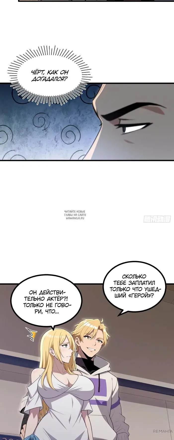 Page 22.000