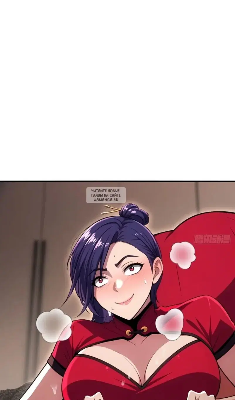 Page 22.000