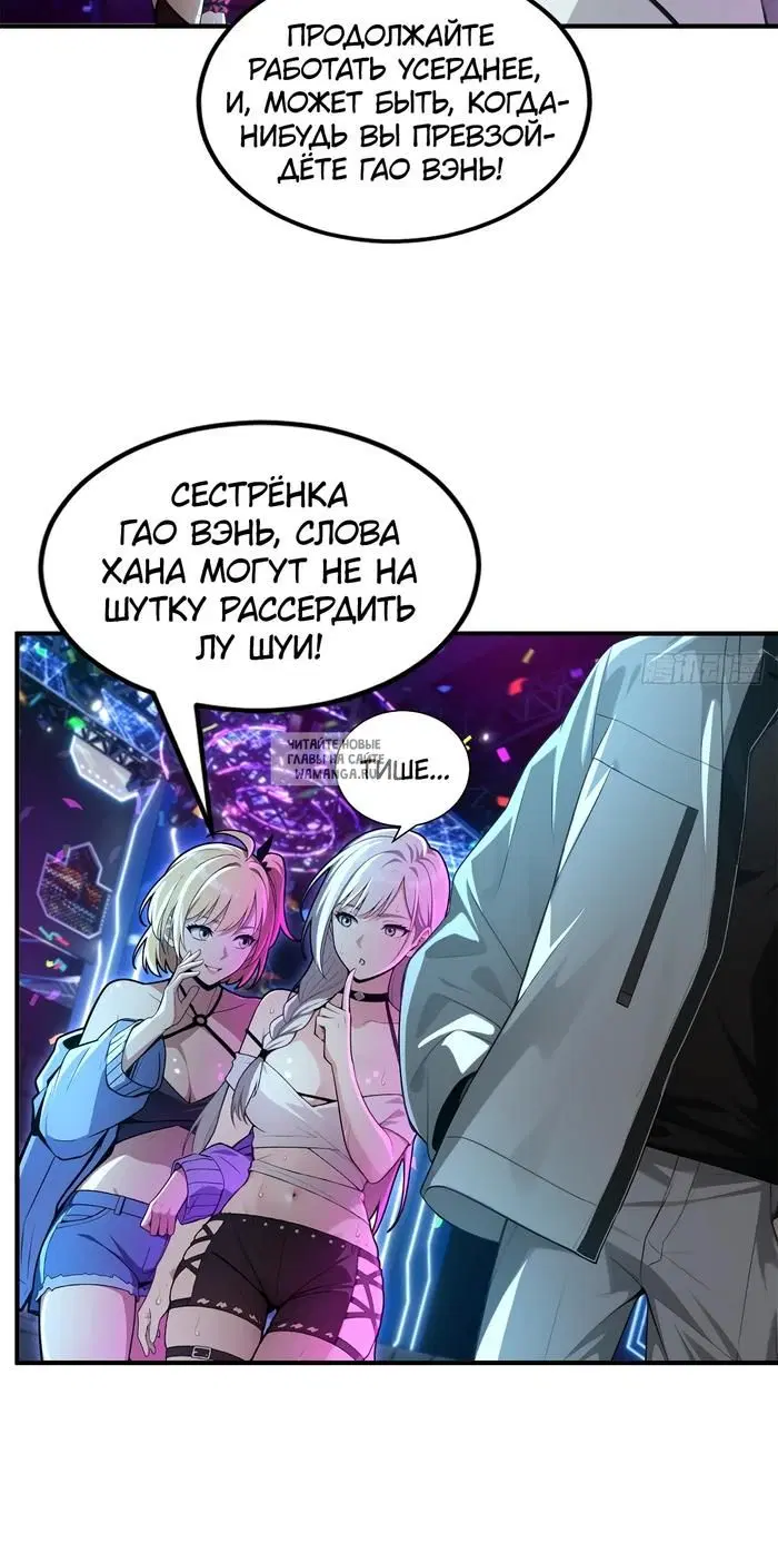 Page 23.000