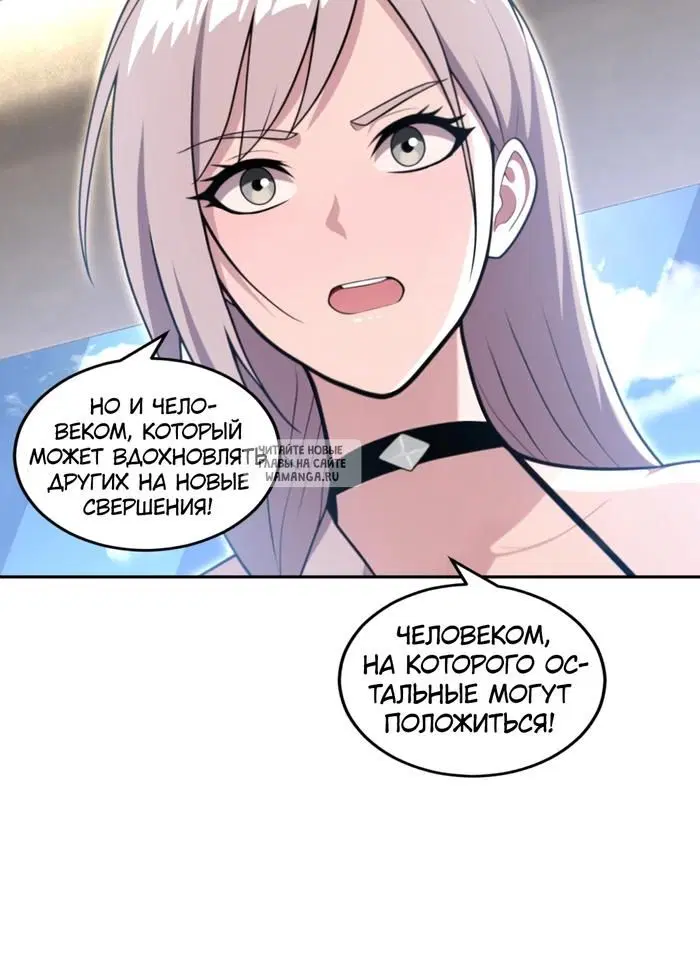 Page 23.000