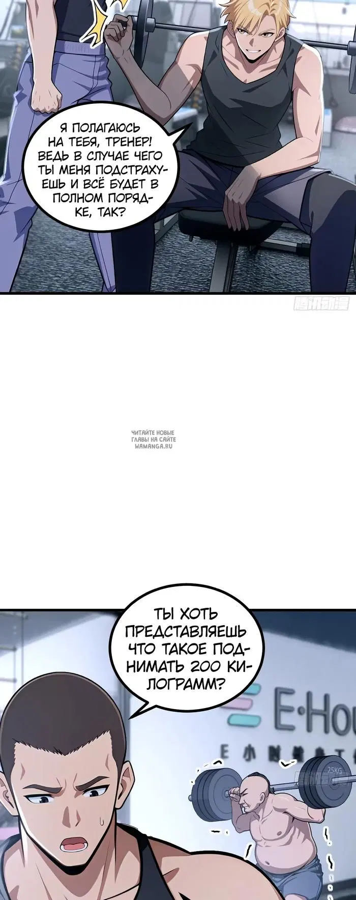 Page 23.000