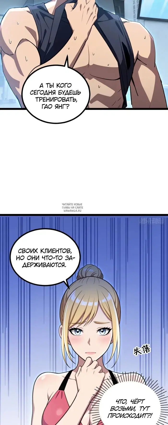 Page 23.000