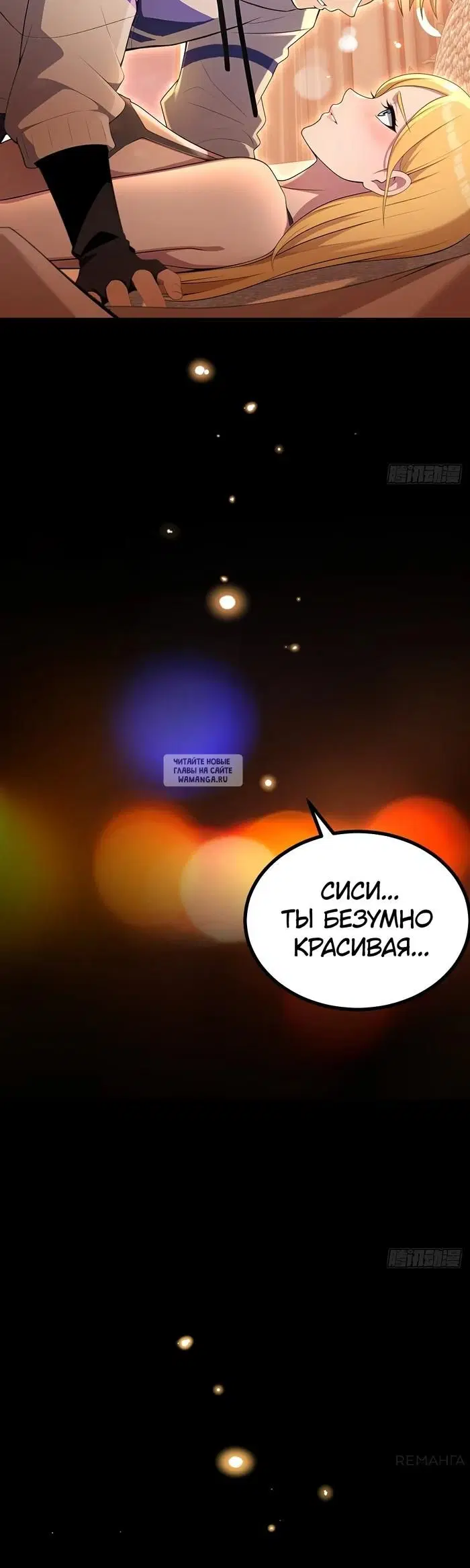 Page 23.000