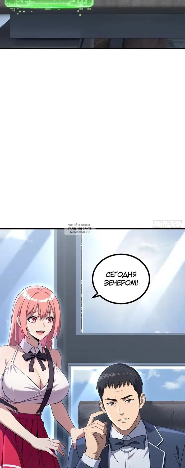 Page 23.000